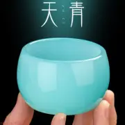 Azure Jade Porcelain Teacup - Zhijue Cup Personal Cup Kungfu Tea Glass