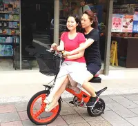 在飛比找Yahoo!奇摩拍賣優惠-山久電動車折疊電動自行車電動輔助自行車電動腳踏車可上捷運合法