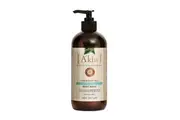 Akin Fragrance Free Mild and Gentle Body and Hand Wash 500ml