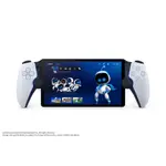 【預購商品】SONY PS5 原廠 PLAYSTATION PORTAL REMOTE PLAYER 遙控遊玩器 公司貨