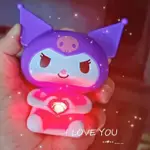 三麗鷗 CINNAMOROLL KUROMI FIGURE HAND HEART LUMINOUS SAY I LOVE