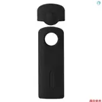 RICOH ANDOER 相機保護矽膠套帶鏡頭蓋,適用於理光 THETA V 360 度相機