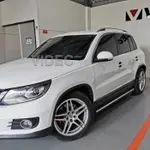 宏業車坊工作室  福斯 VW 08-11 TIGUAN 原廠型 側踏板 登車 踏板