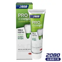 在飛比找momo購物網優惠-【韓國2080】專業亮白牙膏-溫和亮白.玫瑰薄荷(125gX