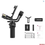 ZHIYUN WEEBILL 3S 標準手持相機 3 軸雲台穩定器快速釋放內置補光燈 PD 快速充電電池 MAX。 適用