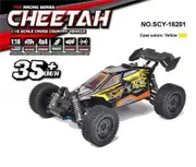 Yellow Racing off-road climbing car full scale 1:16 high speed 2.4G remote control car drifting electric toy racing car，Christmas,holiday, gifts