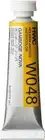 Gamboge Nova 5 ml tube