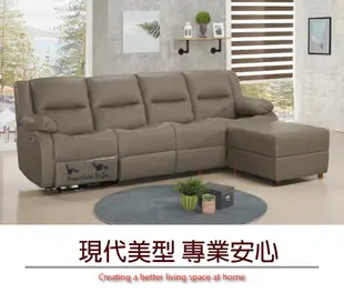 【綠家居】博里電動機能透氣皮革L型沙發椅組合(四人座＋椅凳)
