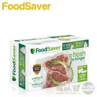 在飛比找蝦皮商城優惠-美國 FoodSaver ( FSFBF0742 ) 真空卷