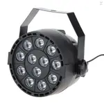 UURIG)LIXADA DMX-512 RGBW LED 大功率舞台 PAR 燈照明頻閃專業 8 通道派對迪斯科表演