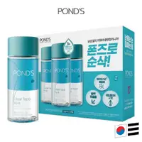 在飛比找蝦皮購物優惠-韓國正品 [Pond's] Ponds Clear face