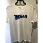 NIKE TAIWAN T(AH2283-100)白