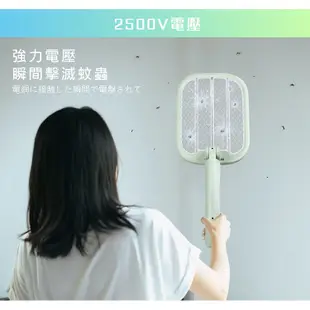 NICONICO 高效電擊兩用捕蚊燈 滅蚊燈 電蚊燈 蚊子消滅器 NI-EMS1005