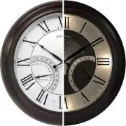 24" Jameson In/Outdoor Lighted Clock, Self-Illuminated, Waterproof, 3 in 1 Weath