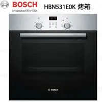 在飛比找PChome商店街優惠-【康廚】德國BOSCH－HBN531E0K☆60CM☆炫風烘