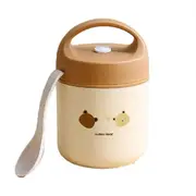 460ml Bear Insulated Soup Container Portable Box Breakfast Food Storage Box