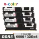 v-color 全何 DDR5 6000 128GB (32GBX4) OC R-DIMM 工作站專用記憶體
