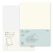 DESIGNPHIL 15295006 Midori Notebook, MD Notebook, A5, Graph Ruled + Notebook Cov
