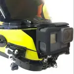 現貨 GOPRO支架 弧形支架 下巴支架 彎型底座 運動攝影機用 黏貼底座 行車記錄器底座 安全帽行車錄影支架 外送必備