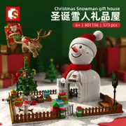 Sembo SD 601156 Christmas Snowman Gift House with 573 pieces