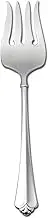Oneida Juilliard Cold Meat Fork