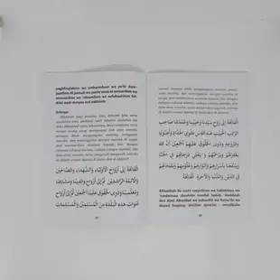 Putih The Book Of RATIB AL-HADDAD In The Morning And Evening