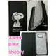 彰化手機館 iPhone7 手機皮套 史努比 SNOOPY 正版授權 卡通皮套 清水套 iPhone8(299元)