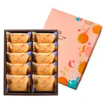 【一之軒】10入金Q餅禮盒-送禮指定名品(附提袋)