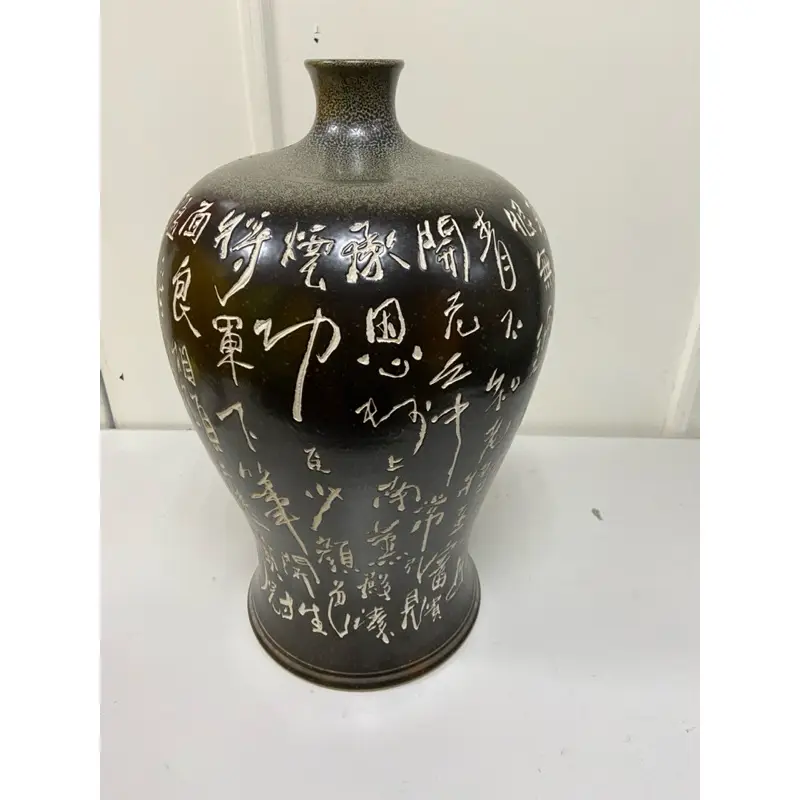 臺華窯的價格推薦- 2026年03月|飛比價格