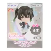 Love Live Nijigasaki Idol Club Figure Chobirume Yu Takasaki