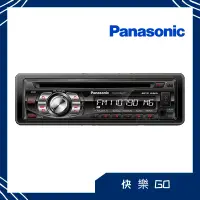 在飛比找蝦皮購物優惠-Panasonic 國際 車用音響 汽車音響 WMA MP3