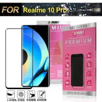 在飛比找Yahoo奇摩購物中心優惠-Xmart for Realme 10 Pro 超透滿版 2