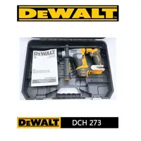在飛比找蝦皮購物優惠-全新 得偉 DEWALT DCH 273 鎚鑽 無刷 電動鎚