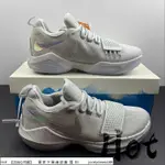 【HOT】 NIKE PG1 灰白 酷灰 保羅喬治 魔術貼 運動 實戰 籃球鞋 泡椒戰鞋 728223-002