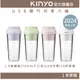 【KINYO】USB隨行杯果汁機 (JRU) 充電 無線使用 自動攪拌杯 迷你 果汁機｜一年保固 果汁 奶昔