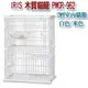 宅貓購★日本 IRIS 木紋質感 2層室內貓籠 (PWCR-962)有白/米2色可選