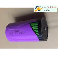 在飛比找蝦皮購物優惠-Lan/電池新品原裝以色列TADIRAN塔迪蘭TL-5930