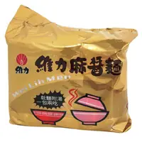 在飛比找蝦皮商城優惠-維力 麻醬包麵(85gX5入/組)[大買家]