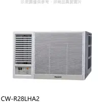 在飛比找環球Online優惠-Panasonic國際牌【CW-R28LHA2】變頻冷暖左吹