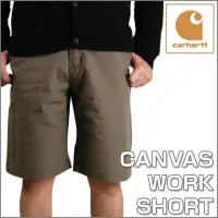 在飛比找蝦皮購物優惠-美國知名街頭潮牌Carhartt B25 12oz男生短褲 