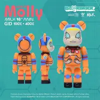 在飛比找Yahoo!奇摩拍賣優惠-金錢貓雜貨 全新 Bearbrick 400% + 100%