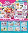 RE-MENT Kirby's Pupupu Market Miniature Figure 8 Types Complete Set Box NEW JP