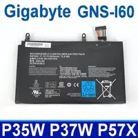 在飛比找PChome24h購物優惠-GIGABYTE 技嘉 GNS-I60 6芯 高品質 電池 