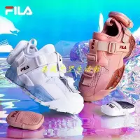 在飛比找Yahoo!奇摩拍賣優惠-全臺限量?保證正品 Fila 鋸齒鞋 Disruptor 2