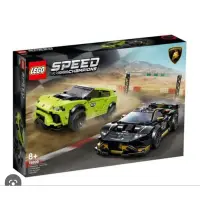 在飛比找蝦皮購物優惠-lego76899 speedchampion 藍寶堅尼雙車