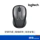 Logitech 羅技 M235 無線滑鼠 (銀黑) (New)