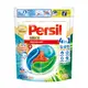 Persil 寶瀅 全效能四合一洗衣膠囊(強力洗淨)