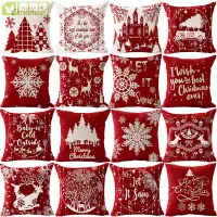 在飛比找樂天市場購物網優惠-新款圣誕抱枕套 紅色字母麋鹿印花靠墊套亞麻靠枕
