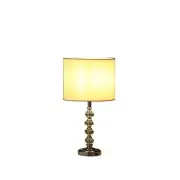 18" Silver Metal Table Lamp With White Globe Shade