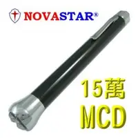 在飛比找PChome商店街優惠-NOVASTAR T200 5燈超亮LED省電筆燈手電筒